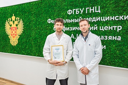 В ФМБА России создали инновационную разработку для высокоточной ПЭТ-диагностики с использованием радионуклидного генератора титан-44/скандий-44